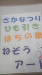 2018071511520000.jpg