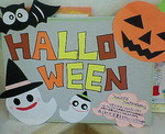 hallowin.jpg